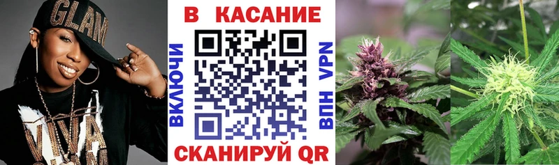 Купить Новосиль Бошки Шишки Меф мяу мяу LSD-25 ГАШИШ СК