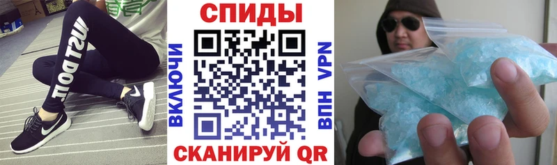 где продают   Новосиль  Amphetamine 98% 