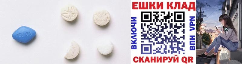Экстази DUBAI  Новосиль 