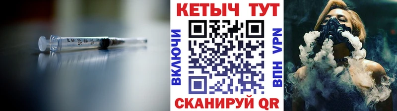 Кетамин ketamine  OMG ссылка  Новосиль  где можно купить  