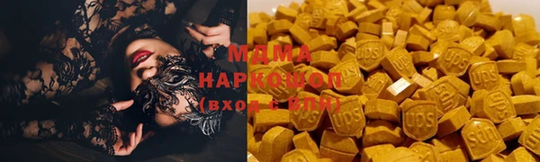 прущие крисы Арсеньев