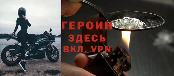 прущие крисы Арсеньев