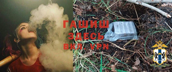 круглые Армянск