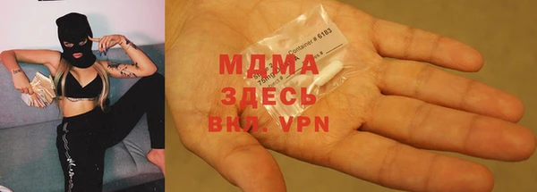 прущие крисы Арсеньев