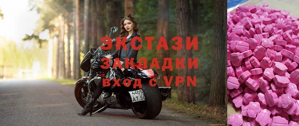 спайс Аркадак