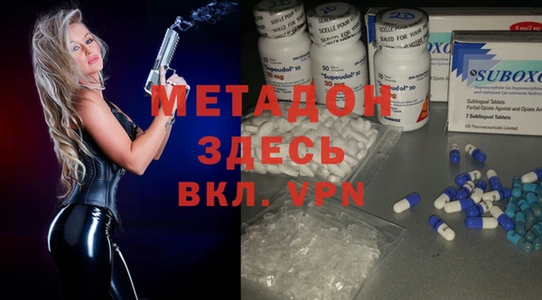 круглые Армянск