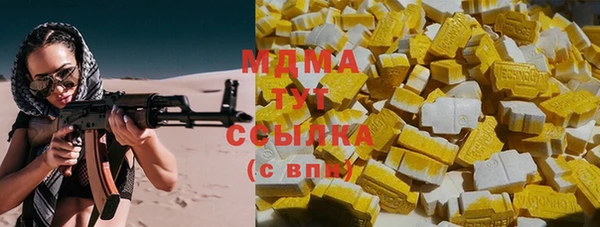 спайс Аркадак