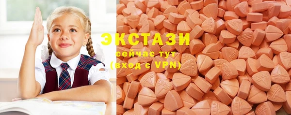 спайс Аркадак
