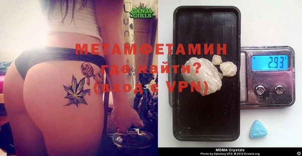 PSILOCYBIN Володарск