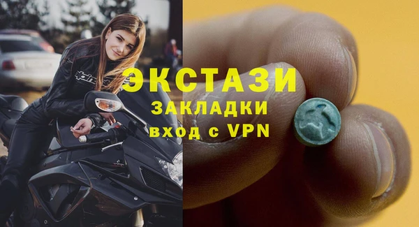 прущие крисы Арсеньев