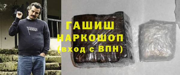 спайс Аркадак