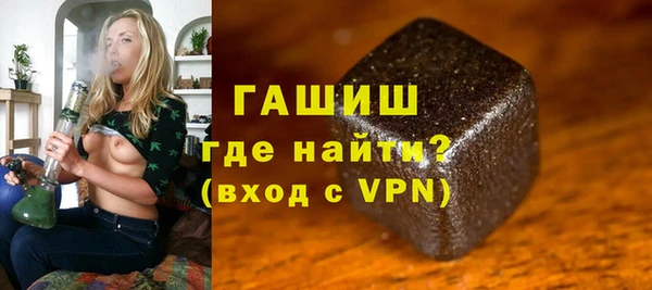 прущие крисы Арсеньев