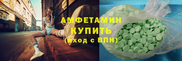 круглые Армянск