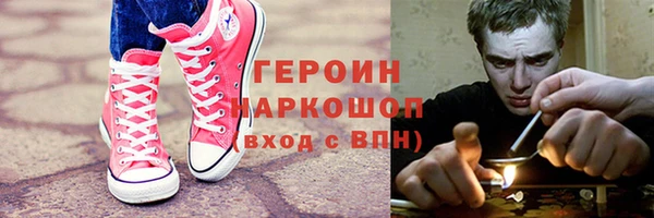 прущие крисы Арсеньев