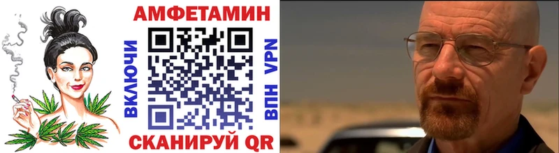 цена наркотик  Новосиль  МЕТАМФЕТАМИН кристалл 