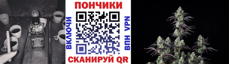 omg онион  Новосиль  МАРИХУАНА MAZAR 